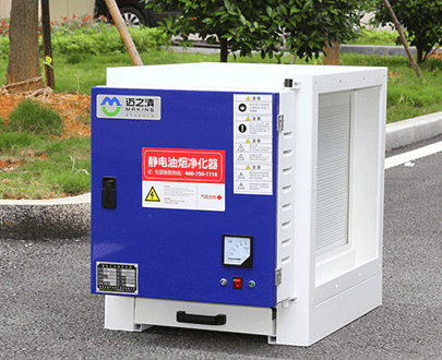 合川正规工业静电草莓APP在线观看地址