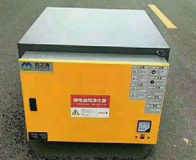 草莓APP在线观看设备厂家